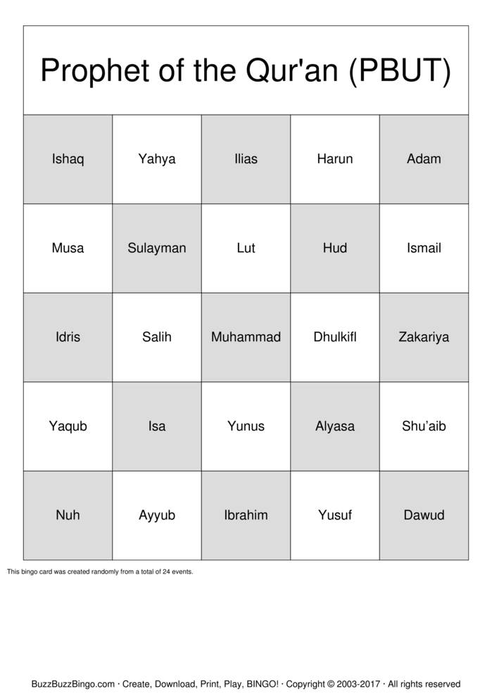 Download Free Islam Bingo Cards