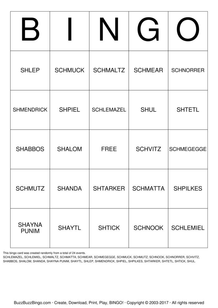 Download Free Custom Bingo Cards Download Free Custom Bingo Cards