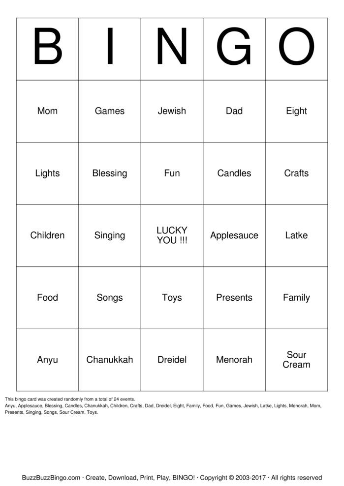 Download Free Custom Bingo Cards Download Free Custom Bingo Cards