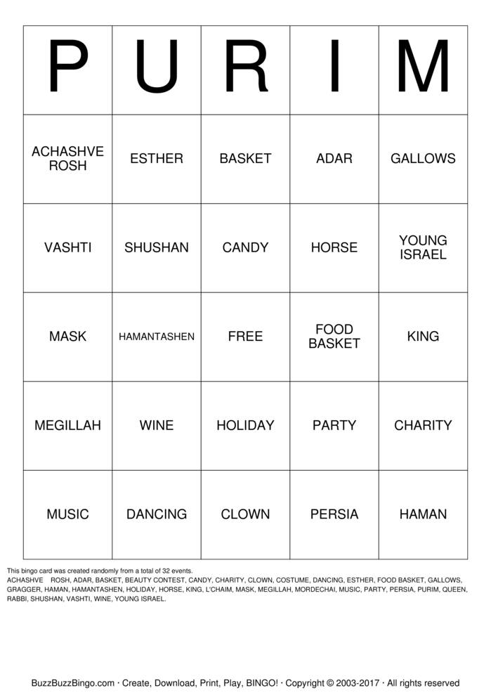 PURIM BINGO Bingo Cards to Download, Print and Customize!