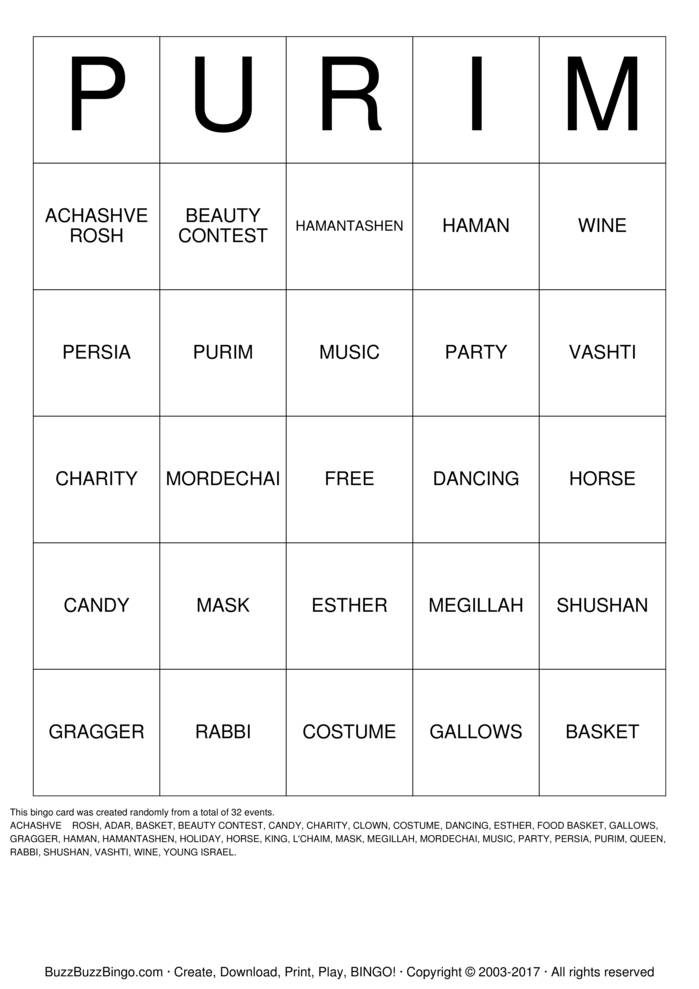 PURIM Bingo Cards to Download, Print and Customize!