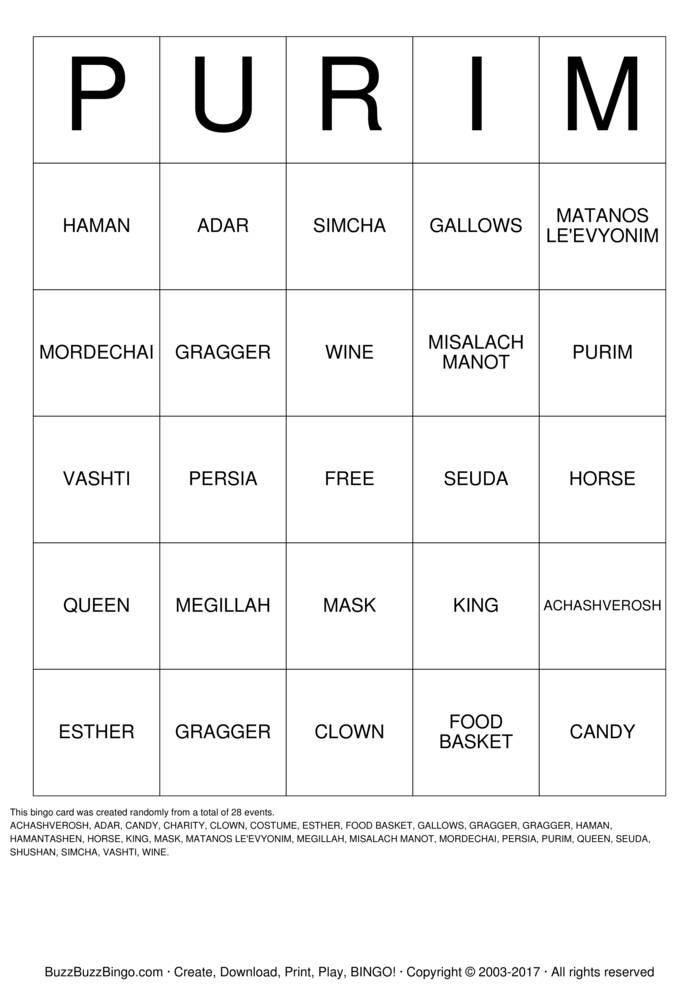 PURIM Bingo Cards to Download, Print and Customize!