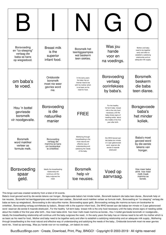 Download Free Breastfeeding Bingo Bingo Cards
