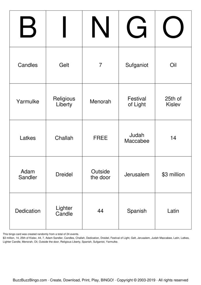 Hanukkah Bingo Cards to Download, Print and Customize!