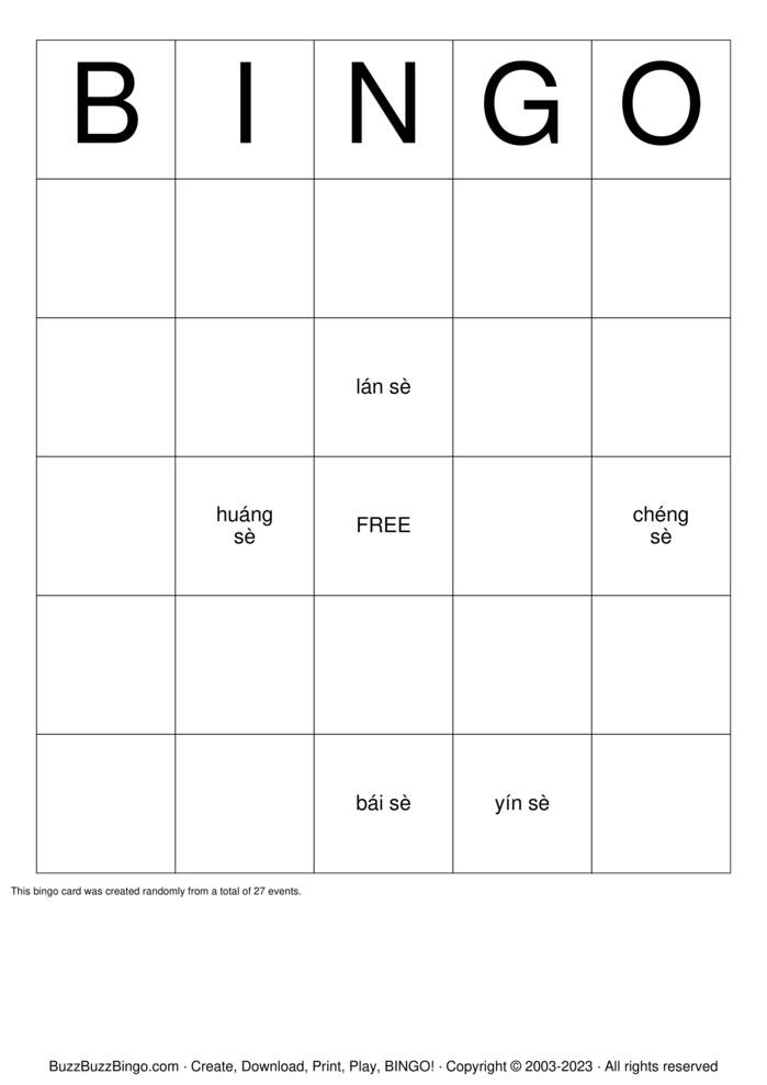 Download Free BLACKOUT BINGO Bingo Cards
